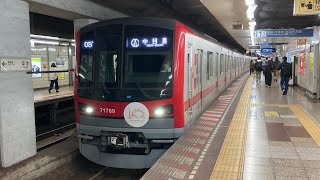 日比谷線　東武70000系71709F 築地駅発車