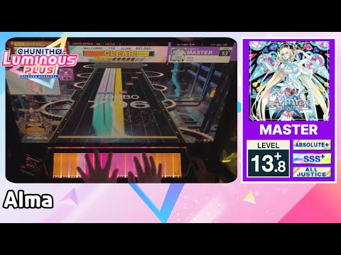 [CHUNITHM] Alma (MASTER) ALL JUSTICE