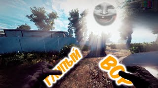 картинка: Глупый вор | Thief Simulator |