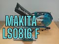 Why the Makita...