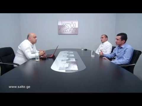 19.06.2020 -\"ეკონომიკური დაიჯესტი\"