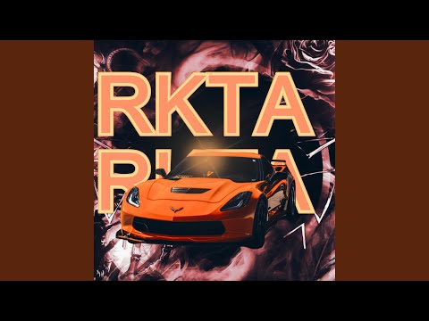 RKTA RKTA FUNK SLOWED