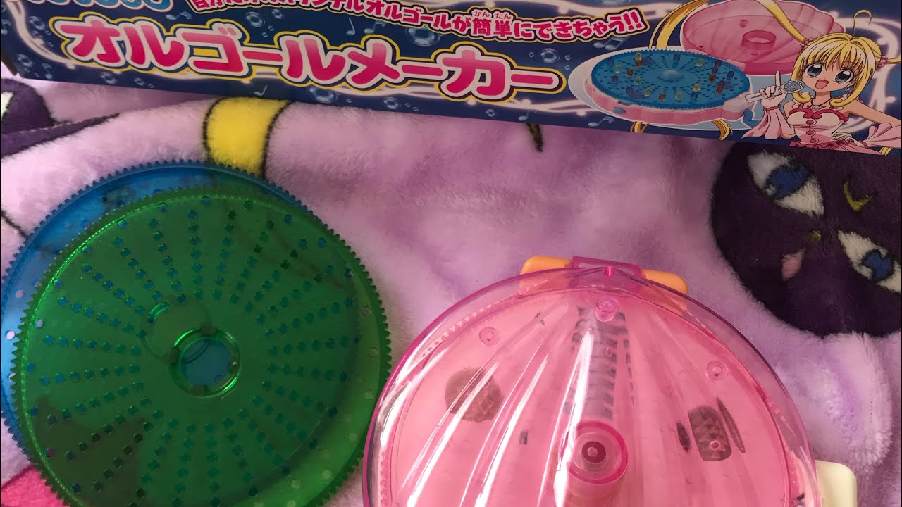 ぴちぴちピッチ オルゴールメーカー - YouTube