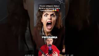 6 февраля 2026 г.