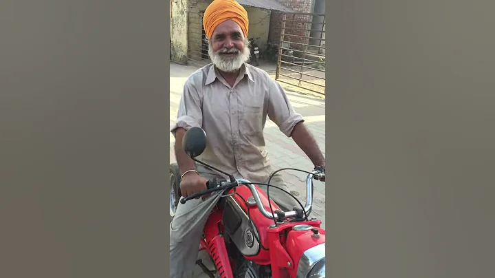 Rajdoot bobby