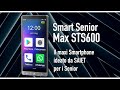 Smart senior max sts600