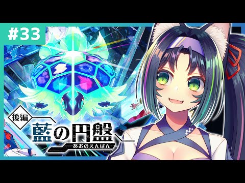 【ポケモンSV】BP集めよう会。図鑑も埋め隊【碧木みなも/Vtuber】