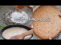   how to make eritrean kicha in oven
