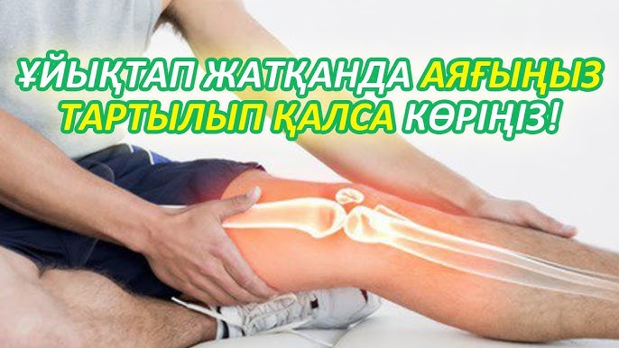 Массаж кезінде әйелін сипалайды