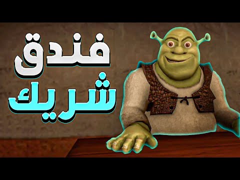 اكتر لعبة بلا هدف لعبتها في حياتي