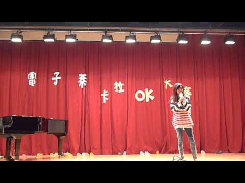 個人組(女)　黃嘉玲-愛情懸崖