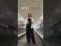 لما افضي اجلكم باي لما افضي اجلكم باي
