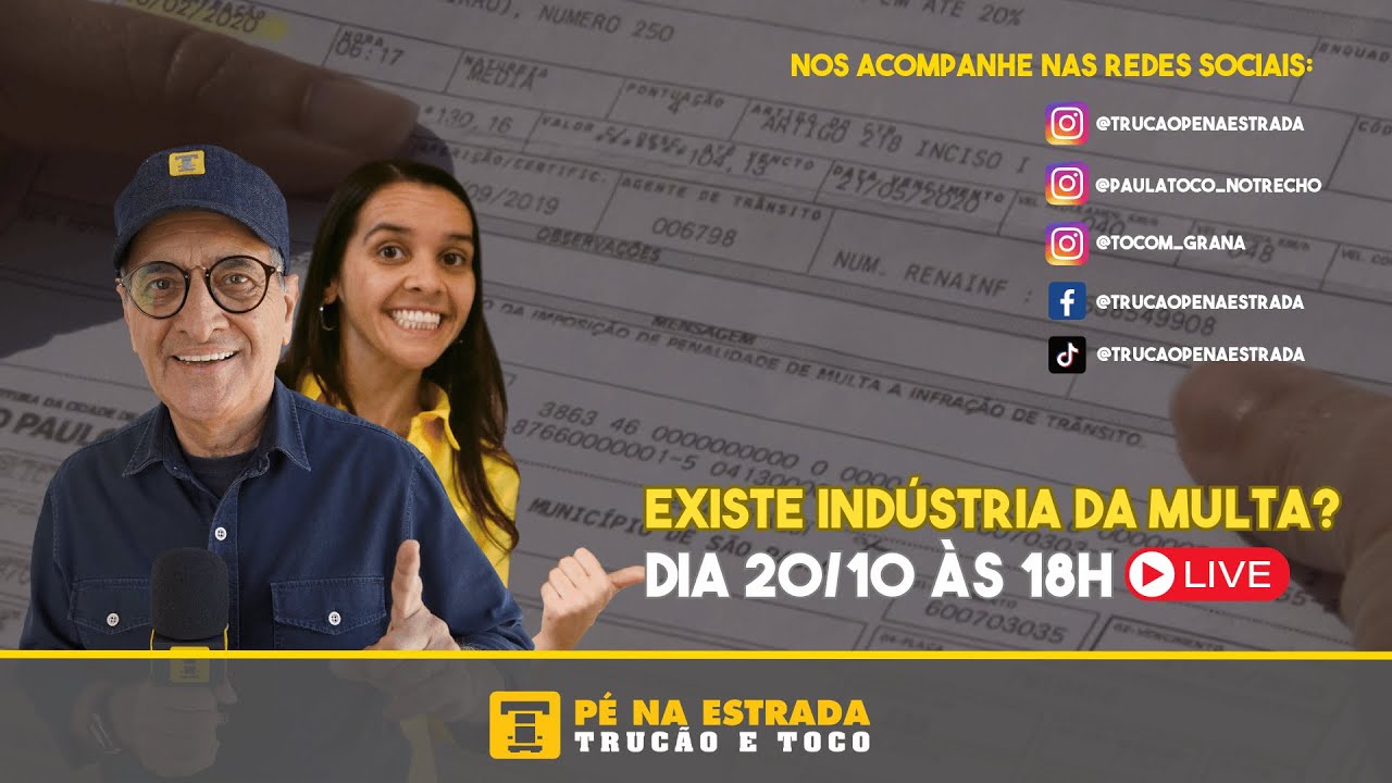 Existe indústria da multa?