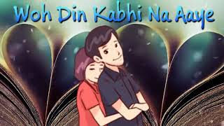 Mere Dil ki dua hai ringtone