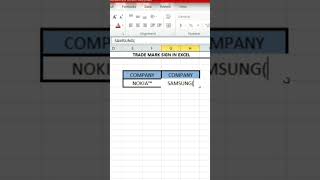 TRADE MARK SIGN IN EXCEL #excel #exceltips #msexcel #microsoftexcel #shorts #viral #youtubeshorts