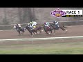 11-6-25 Replays