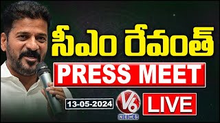 CM Revanth Reddy Press Meet Live | Kodangal | V6 News