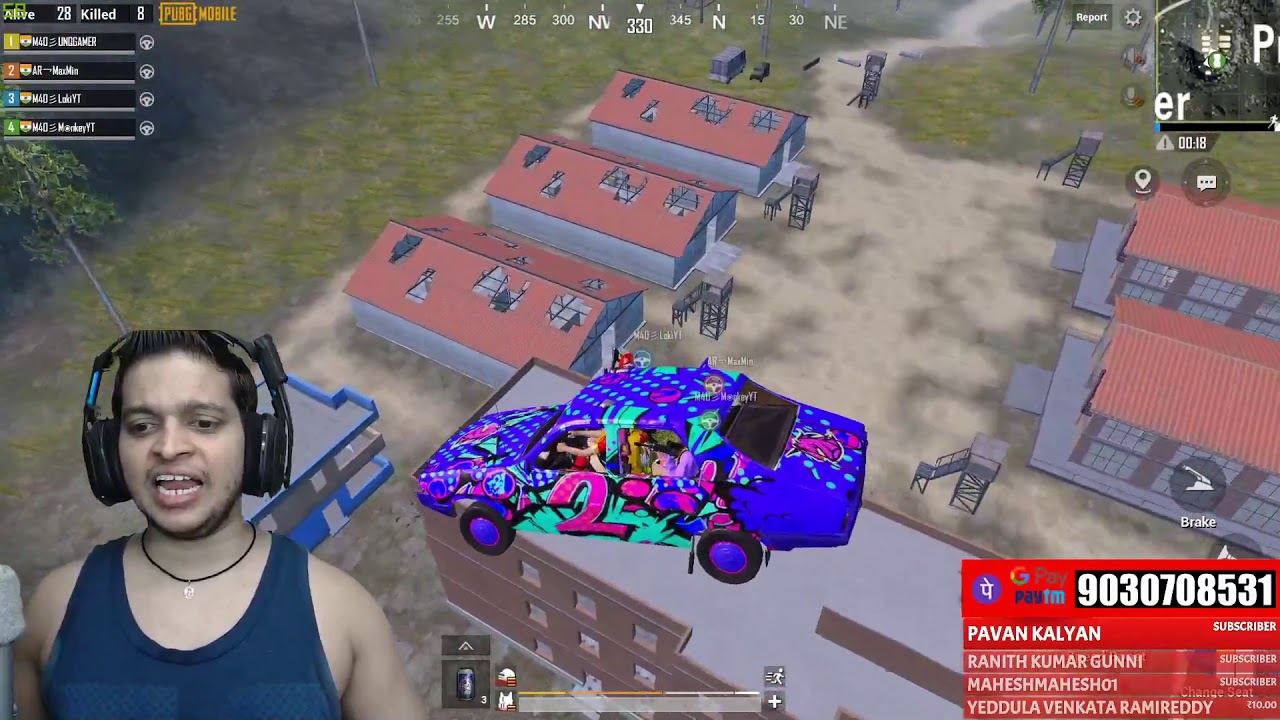 Мария Койя На КоДуКуЛу Ла Вунна Рей...