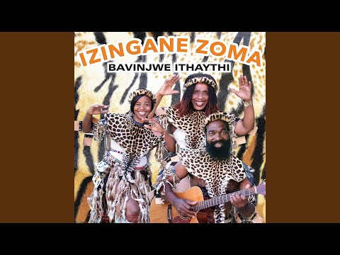 Ekhaya Komama