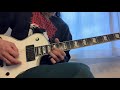EL. DORADO/聖飢魔II guitar solo ガチのコピバン見て耳コピしてみる。