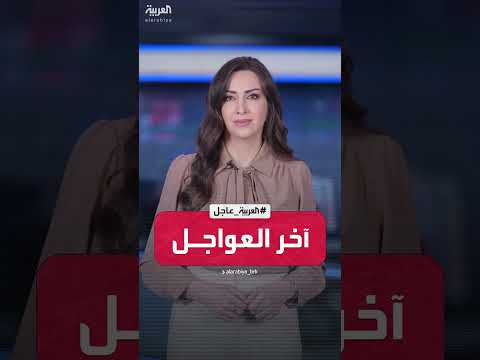 مبعوث أمريكا إلى سوريا: سلام سوريا ولبنان مع إسرائيل ضرورة