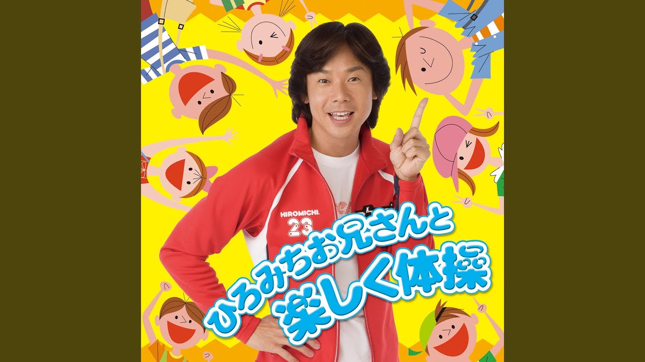 邦楽 LSD MARCH HUTUTUKAI LSD March – 突然炎のごとく | Releases