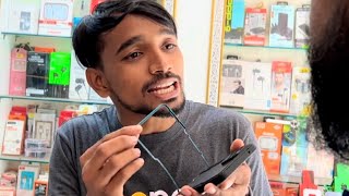 অসথর কষটমর Vs দকনদর