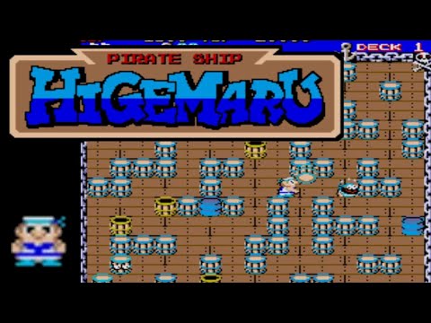 HIGEMARU ひげまる カプコン アーケードゲーム パンフレット HIGEMARU ひげ丸 【1000000pts】 1984 CAPCOM アーケード - YouTube