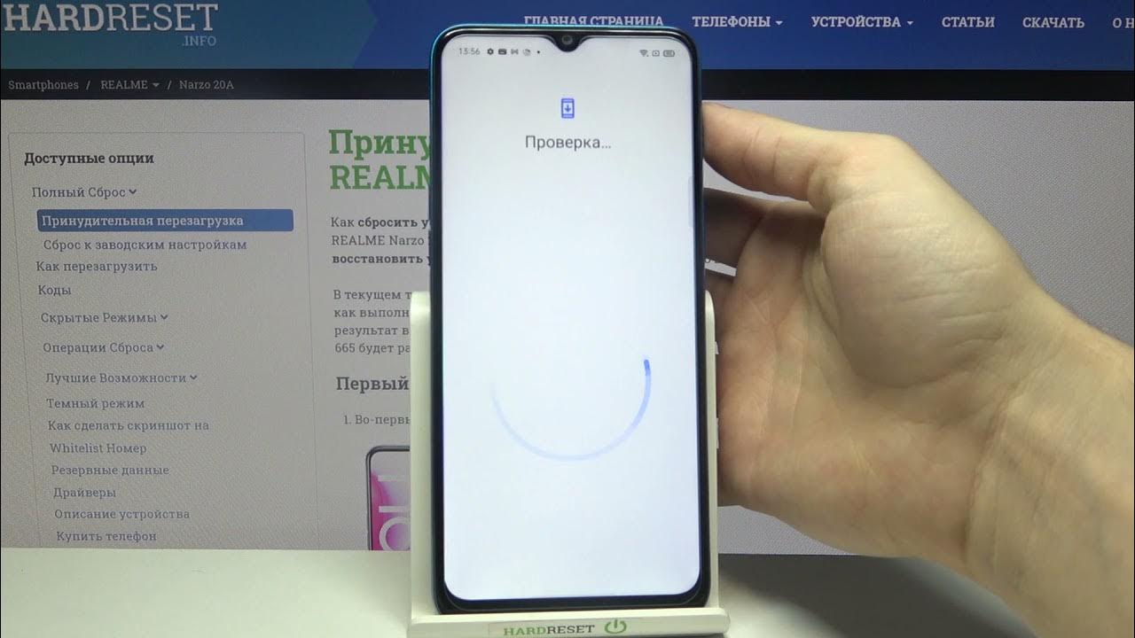 Как добавить экран на реалми. Параметры разработчиков на Realme. Инженерное меню Realme. Realme настройки. Режим восстановления Realme.