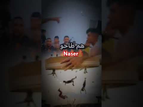 هزينا الغربال شوي