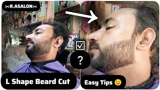 L Shape Beard Cut | Full Tutorial Video |✂️ Easy Tips Step By Step Tutorial 📷 R.ASALON🔥