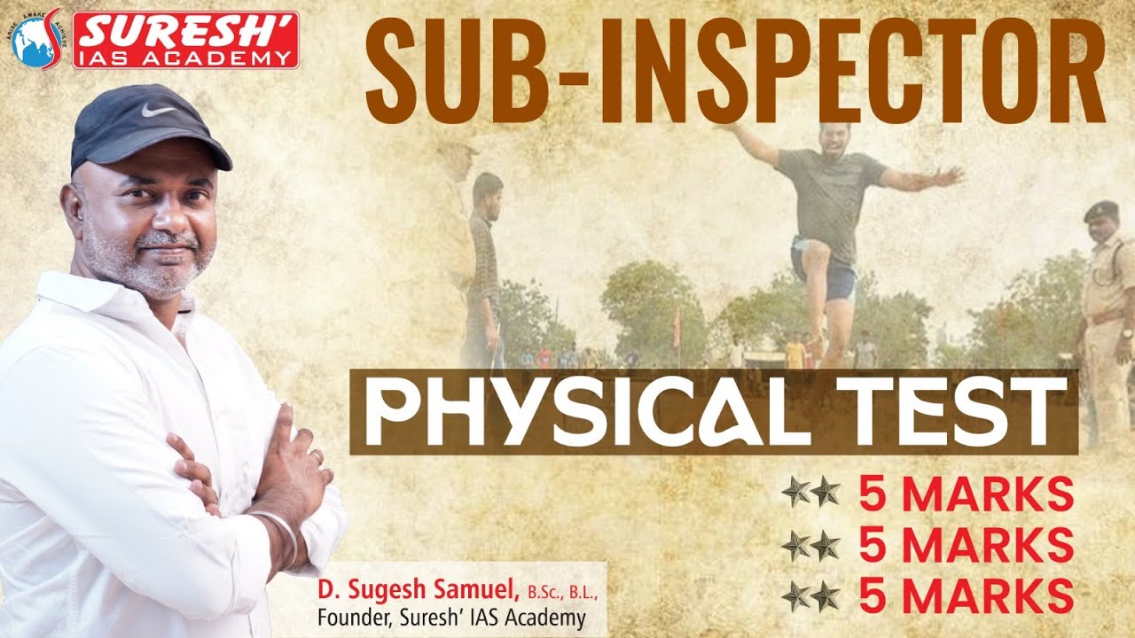 TNUSRB | SUB-INSPECTOR-2025 | PHYSICAL ENDURANCE TEST | Suresh IAS Academy