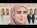 ق ل ب ي ر ج ع ل ك ي ا ر ب       
