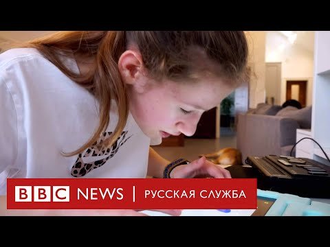 Незрячая девочка рисует мультики с помощью AI