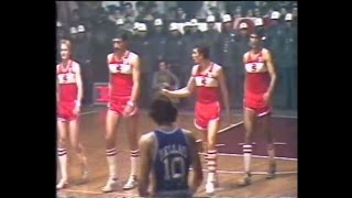 Turkey vs Greece - 1981 FIBA European Championship - Part 1