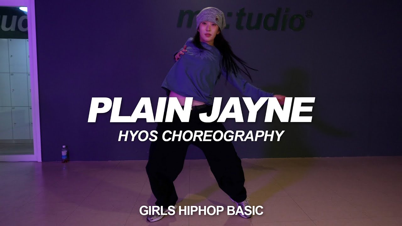 Ktlyn - Plain Jayne | Hyos Choreography