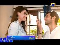 Watch Watch this weekend! Telefilm LoveSiyappa this Saturday at 7:30 PM only on Geo TV Online In HD