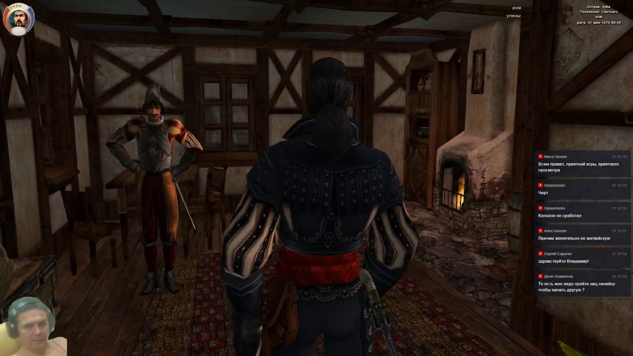 корсары гпк шип пак. 2 adventure tales. корсары: возвращение легенды побег. порошок мумии корсары гпк. корсары гпк квест аскольда.