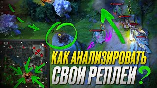 Тренерский разбор игры: советы и фишки | 1win vs NAVI