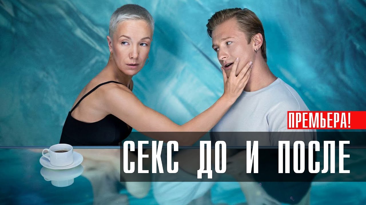 Джейден Смит секс туралы