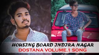 Moulali Housing Board Dostana 2020 Volume.1 Song Singer A.clement
