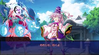 動画「最強タッグの幻想入り」（2）幻想郷の案内 - YouTube