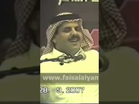 قصة وقصيدة ضيدان بن قضعان وعبدالله بن طعزه