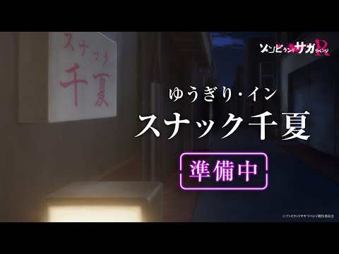 ȂJVYouTuber 6975 YouTube>2{ ->摜>93 