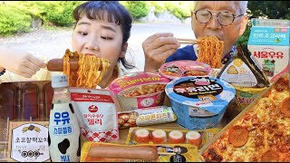 할부지랑 편의점 야외먹방🍜신상 디저트 까지!!🍡우유라면 초코찰떡꼬치 치즈불닭볶음면 매운로제떡볶이 Korea Convenience Store Food ASMR MUKBANG
