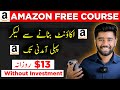 How to earn money from amazon  amazon associates se paise kaise kamaye