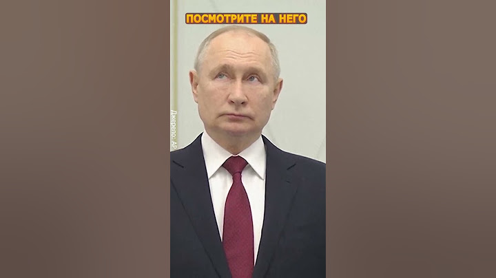 🤡Путин послал двойника в Казахстан