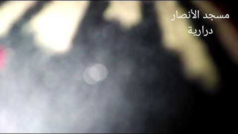 صلاة القيام (التراويح) ليلة 19 رمضان 🌙 1442 / تلاوة ندية للشيخ فاروق ماحي.  29 - 04 - 2021