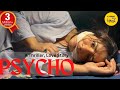 Psycho short film  motivational hindi short movies  dramathriller films content ka keeda