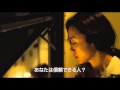 映画『無頼漢 渇いた罪』予告編